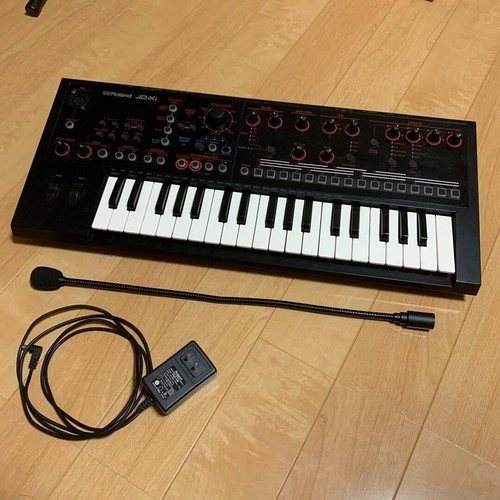 Synthétiseur croisé roland - synthétiseur,